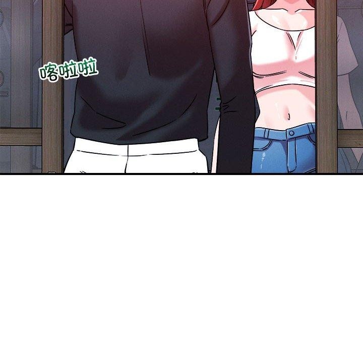 恋人未满第49話