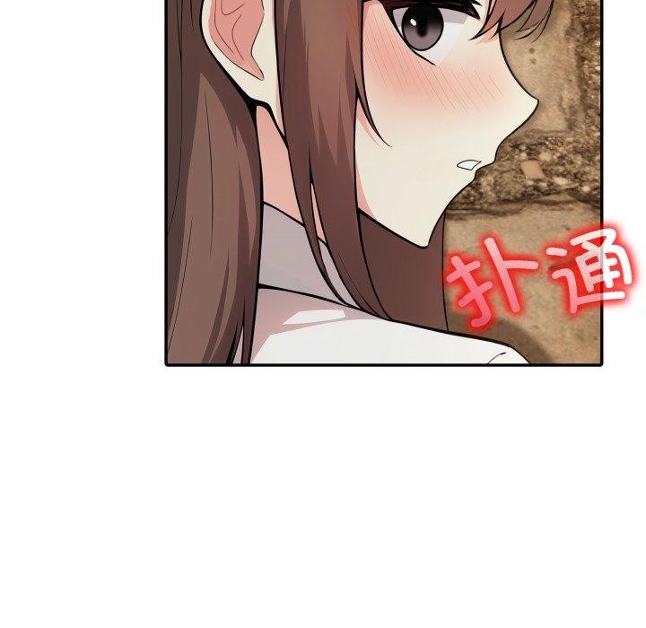 异世界骑士团长第19話