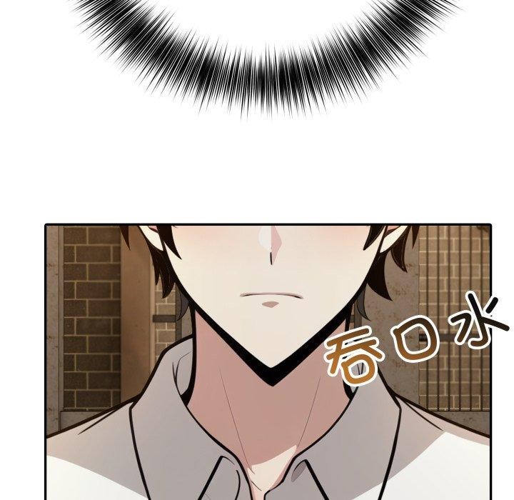 异世界骑士团长第19話