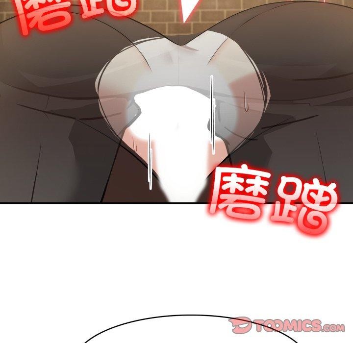 异世界骑士团长第19話