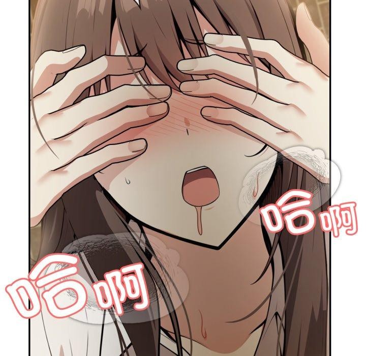 异世界骑士团长第19話