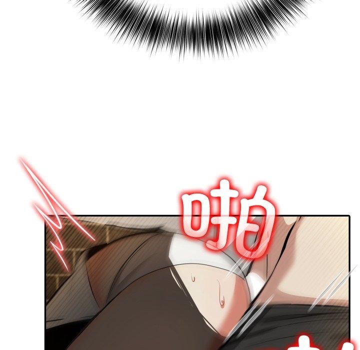 异世界骑士团长第19話