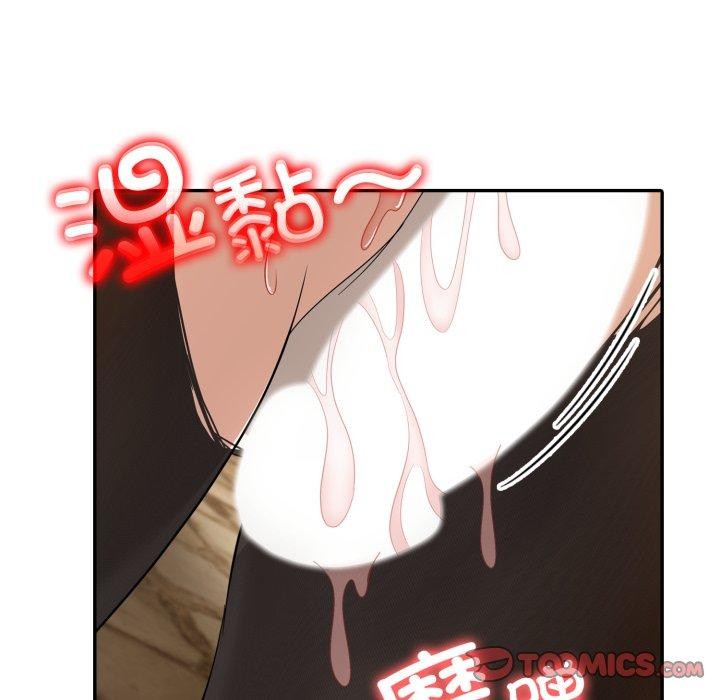 异世界骑士团长第19話