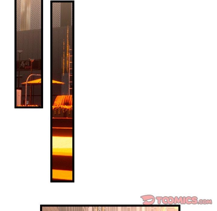 与初恋的以外同居第17話