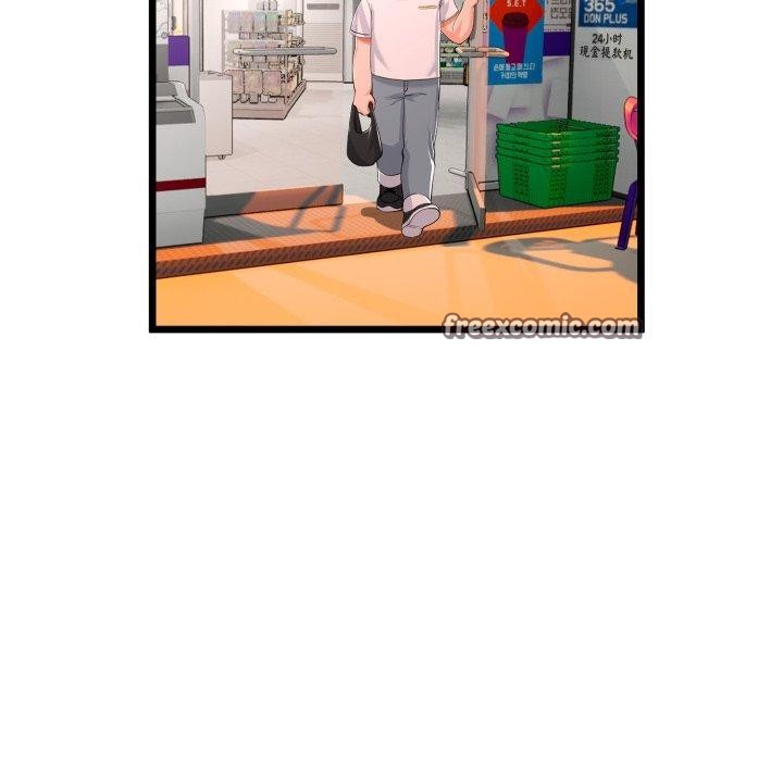 与初恋的以外同居第17話