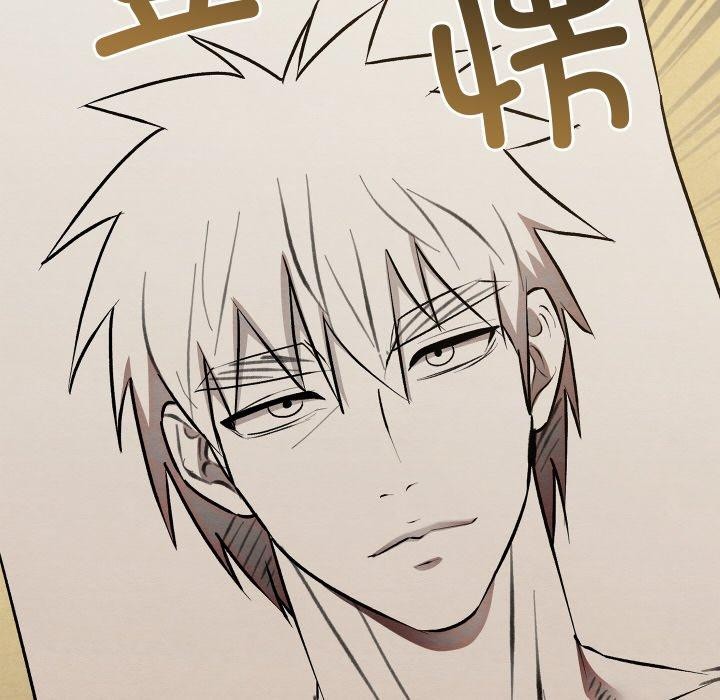 亲密宝鉴第21話