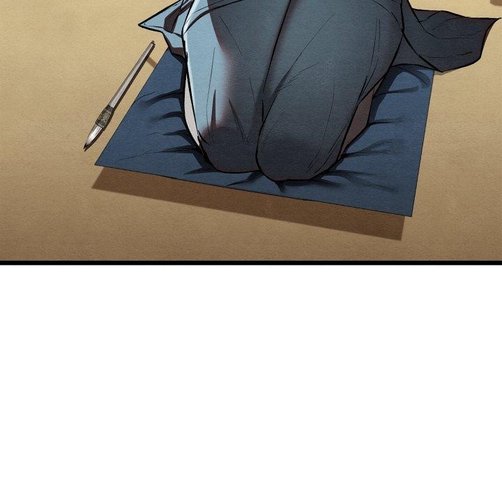 亲密宝鉴第21話