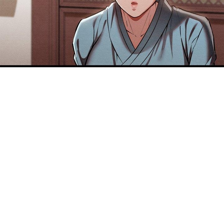 亲密宝鉴第21話