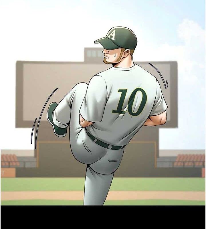 炸裂吧!巨棒第81話-高手過招，水花四濺♥