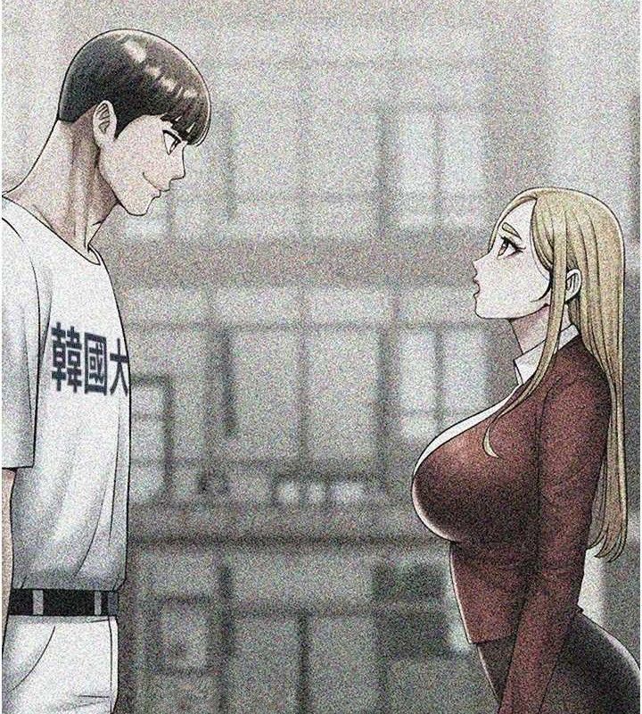 炸裂吧!巨棒第81話-高手過招，水花四濺♥