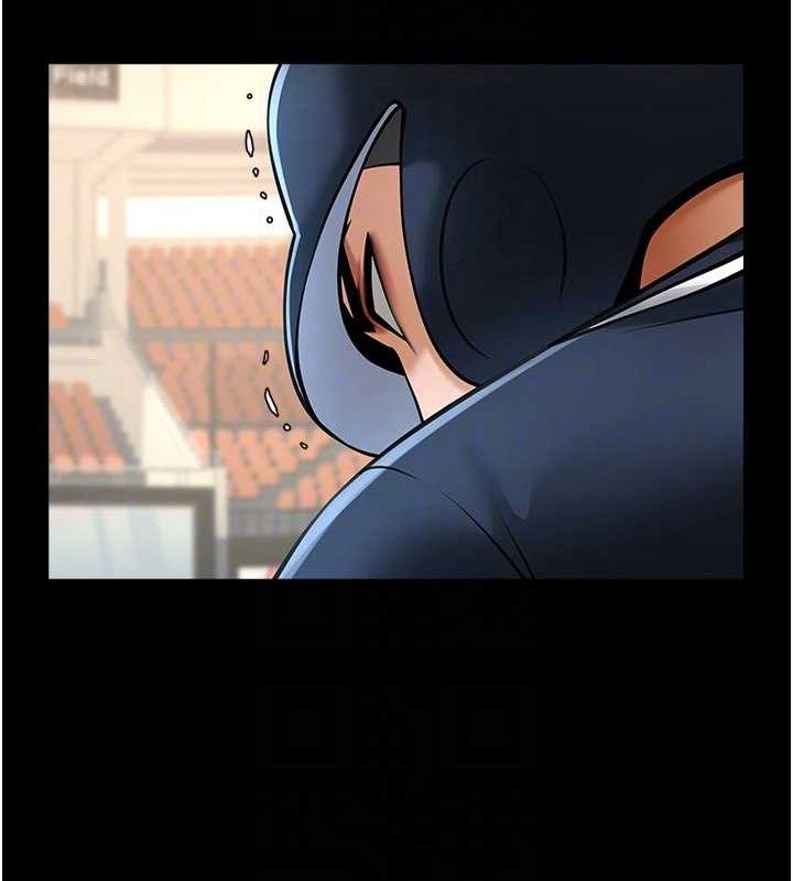 炸裂吧!巨棒第81話-高手過招，水花四濺♥