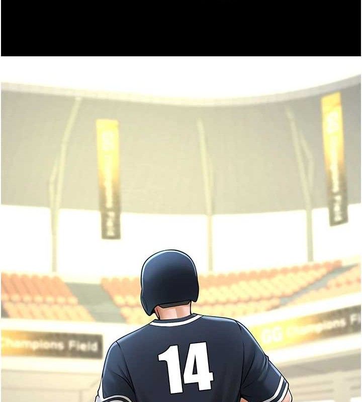 炸裂吧!巨棒第81話-高手過招，水花四濺♥