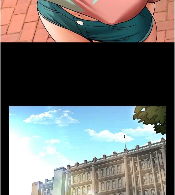 炸裂吧!巨棒第81話-高手過招，水花四濺♥