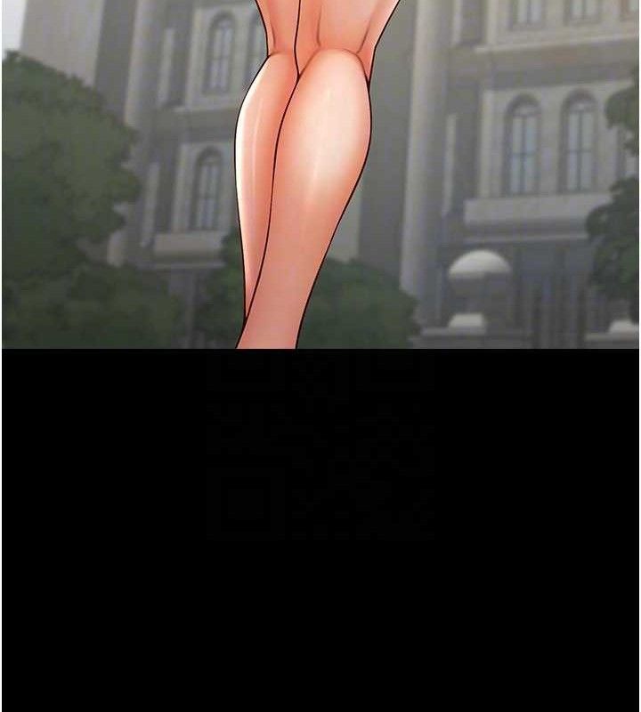 炸裂吧!巨棒第81話-高手過招，水花四濺♥