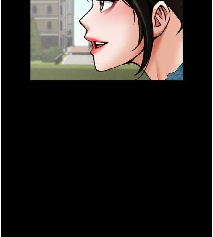 炸裂吧!巨棒第81話-高手過招，水花四濺♥