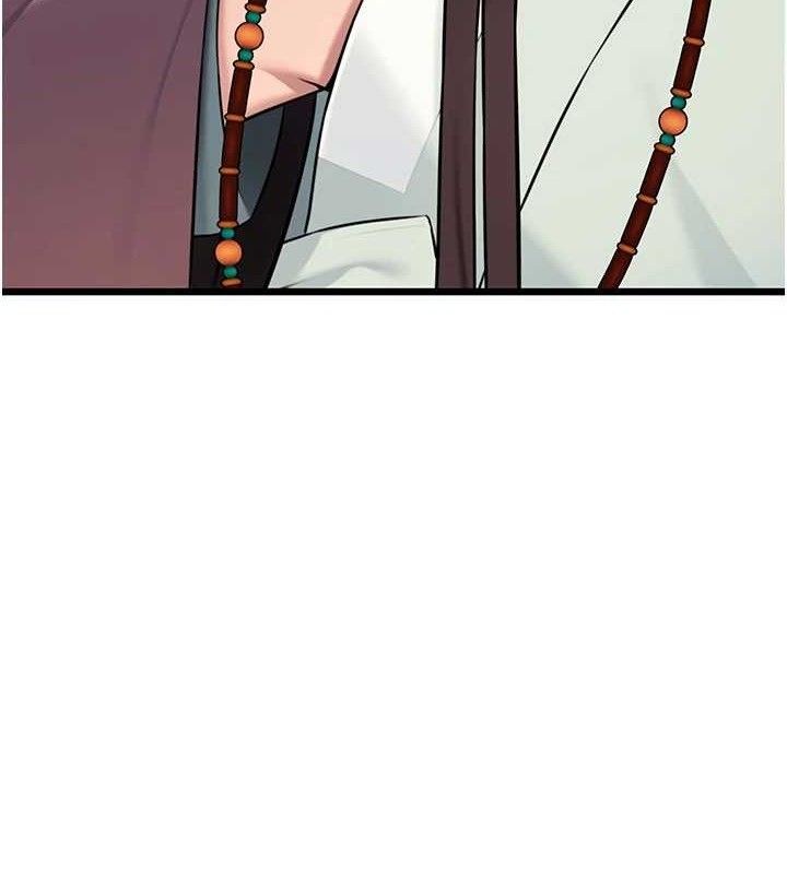 命运:贞洁慾女第41話-「舉」事當前，愛戰昏陽