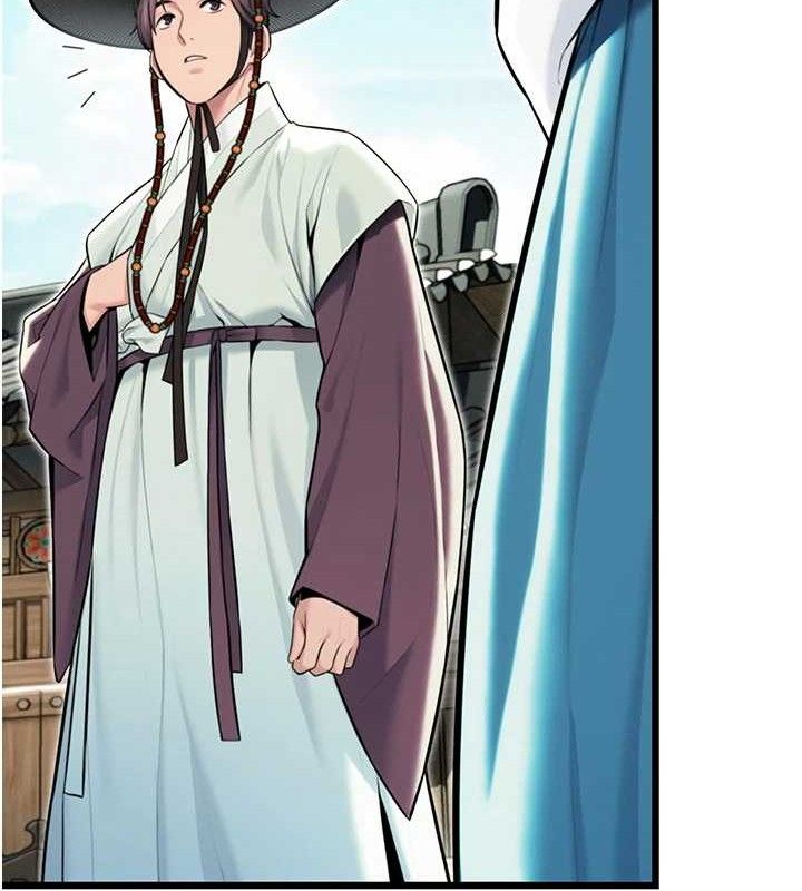 命运:贞洁慾女第41話-「舉」事當前,愛戰昏陽