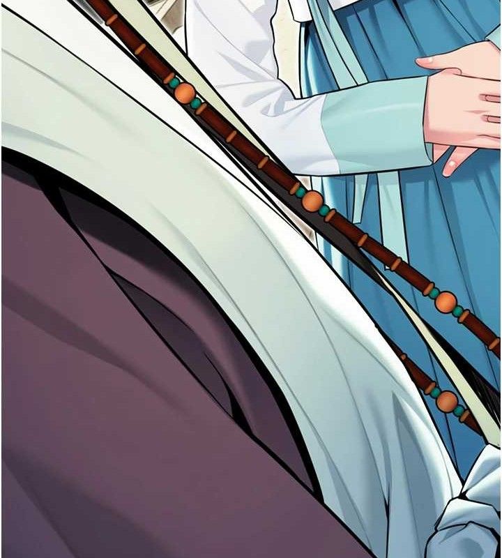 命运:贞洁慾女第41話-「舉」事當前，愛戰昏陽