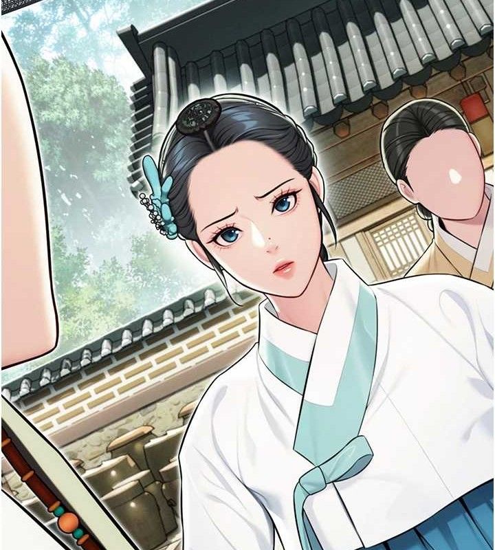 命运:贞洁慾女第41話-「舉」事當前,愛戰昏陽