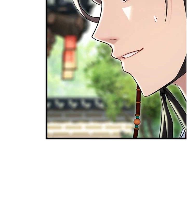 命运:贞洁慾女第41話-「舉」事當前,愛戰昏陽