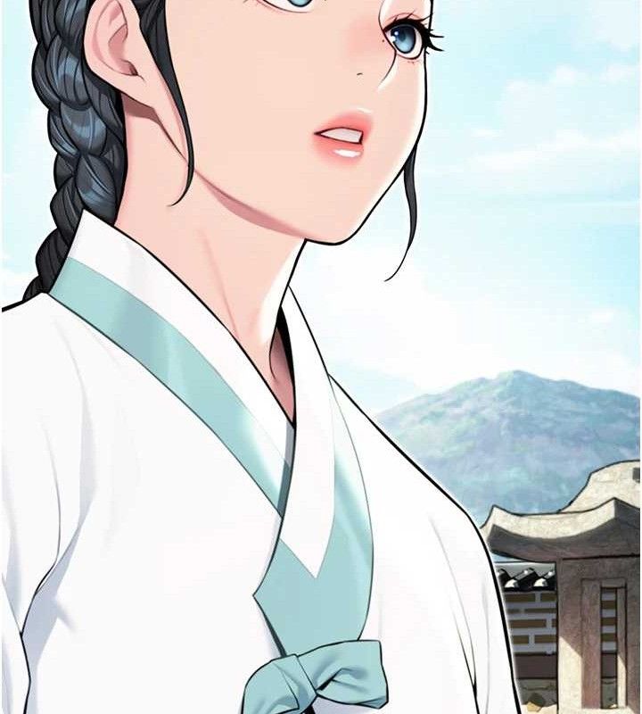 命运:贞洁慾女第41話-「舉」事當前,愛戰昏陽