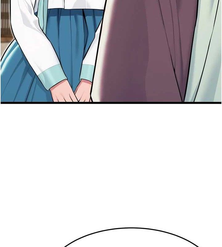 命运:贞洁慾女第41話-「舉」事當前，愛戰昏陽