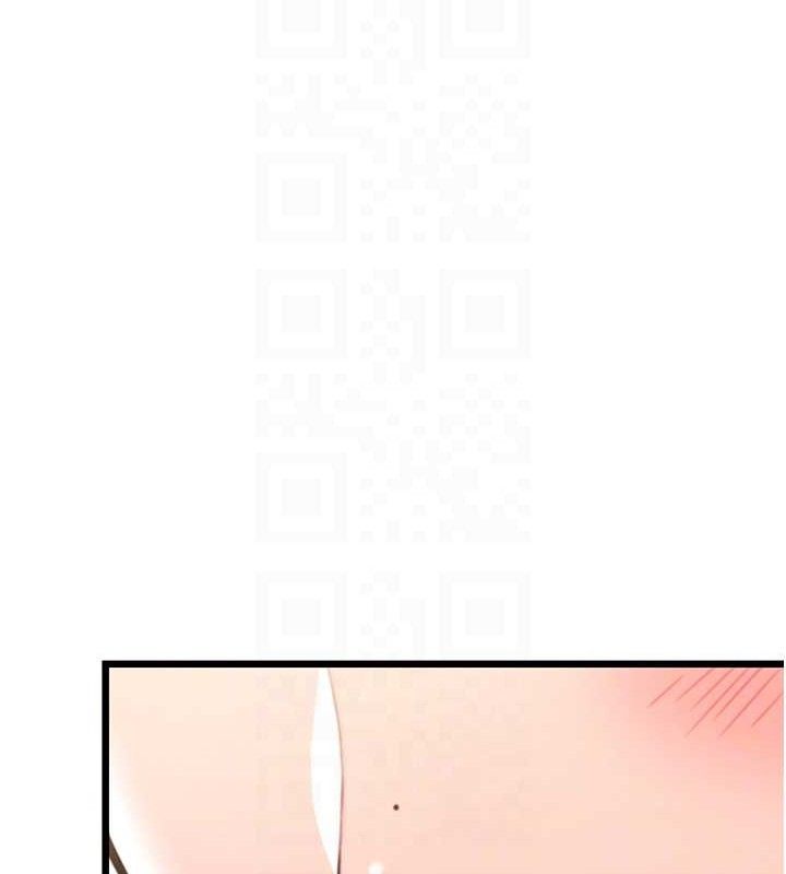 命运:贞洁慾女第41話-「舉」事當前,愛戰昏陽