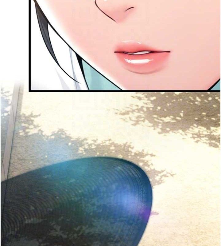 命运:贞洁慾女第41話-「舉」事當前,愛戰昏陽