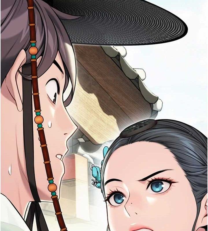 命运:贞洁慾女第41話-「舉」事當前,愛戰昏陽