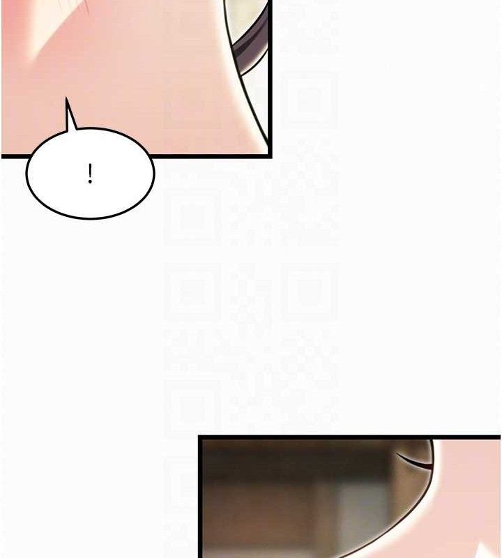 命運:貞潔慾女第41話-「舉」事當前，愛戰昏陽