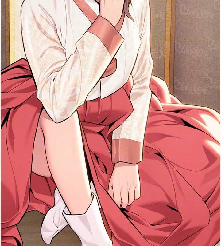 命運:貞潔慾女第41話-「舉」事當前，愛戰昏陽