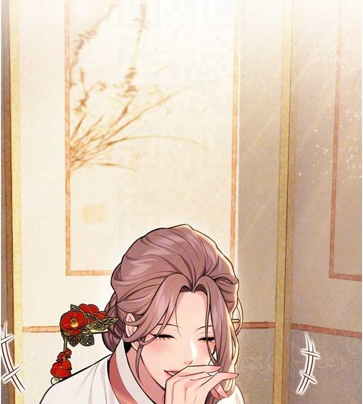 命運:貞潔慾女第41話-「舉」事當前，愛戰昏陽