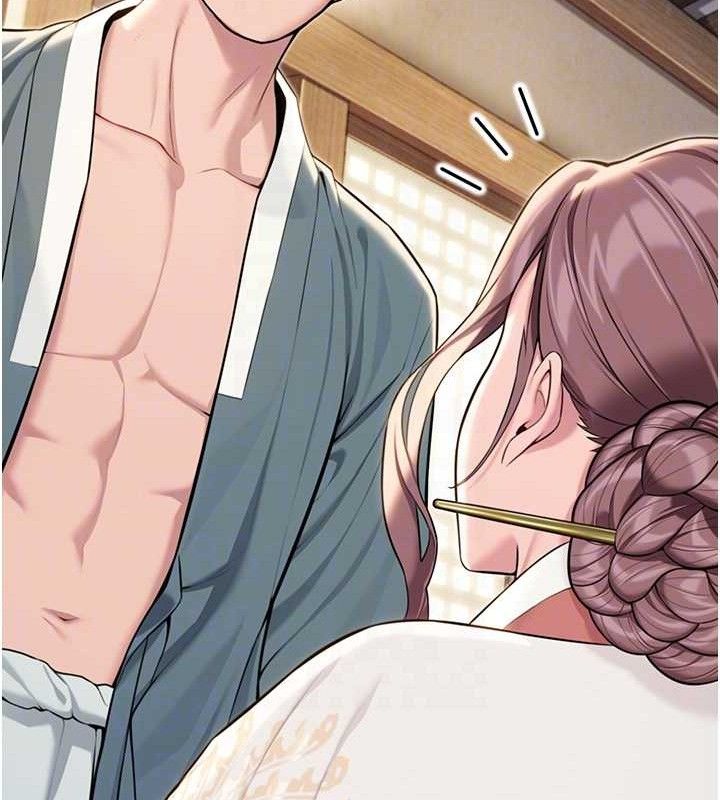 命运:贞洁慾女第41話-「舉」事當前，愛戰昏陽