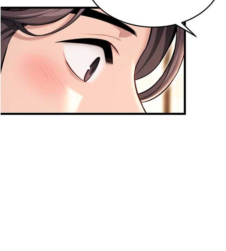 命运:贞洁慾女第41話-「舉」事當前,愛戰昏陽