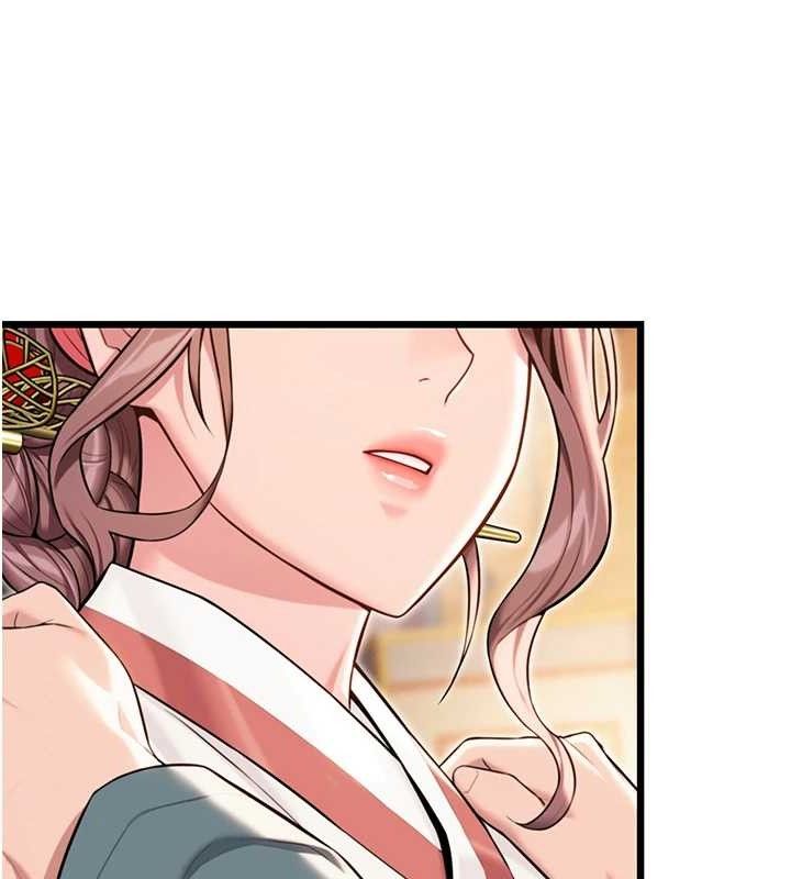 命运:贞洁慾女第41話-「舉」事當前,愛戰昏陽