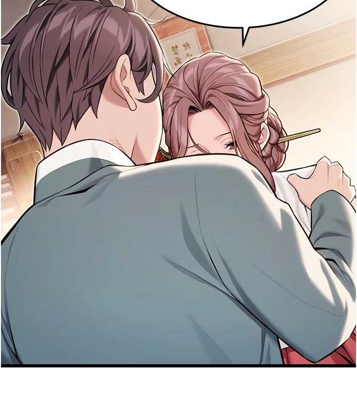 命运:贞洁慾女第41話-「舉」事當前，愛戰昏陽