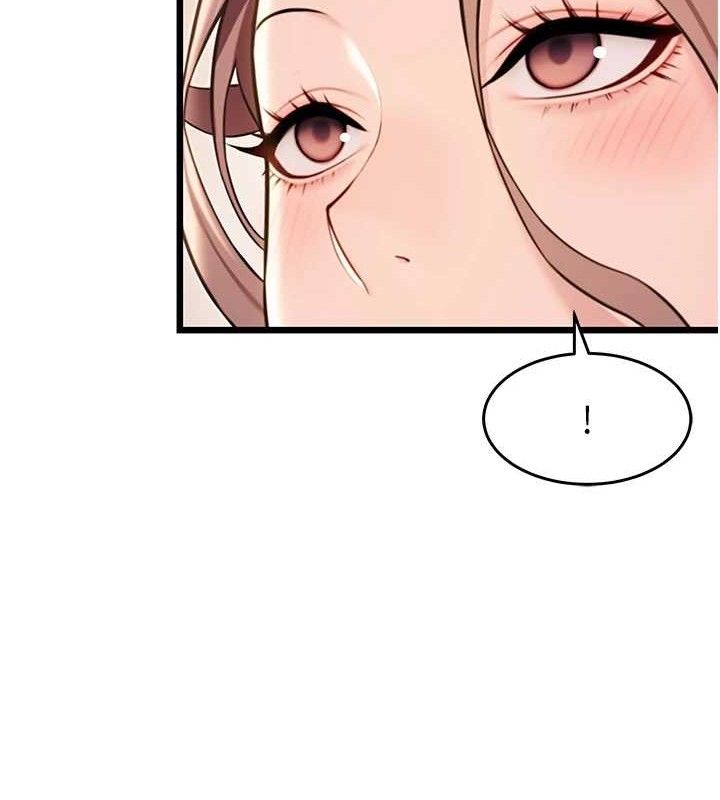 命运:贞洁慾女第41話-「舉」事當前,愛戰昏陽