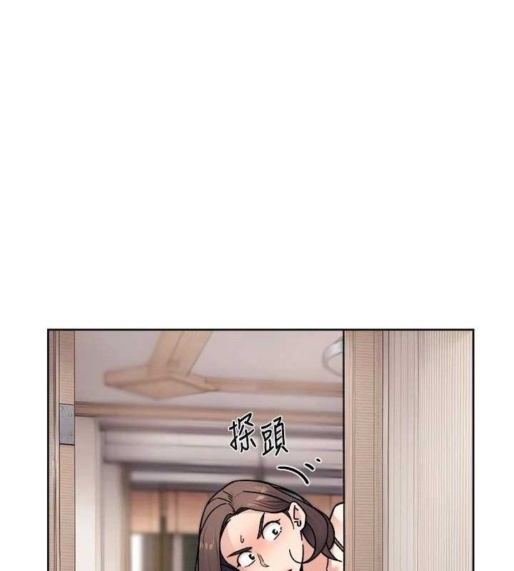 深層潔淨達人第34話-親愛的，想我了嗎?♥