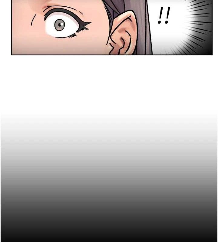 深层洁净达人第34話-親愛的,想我了嗎?♥