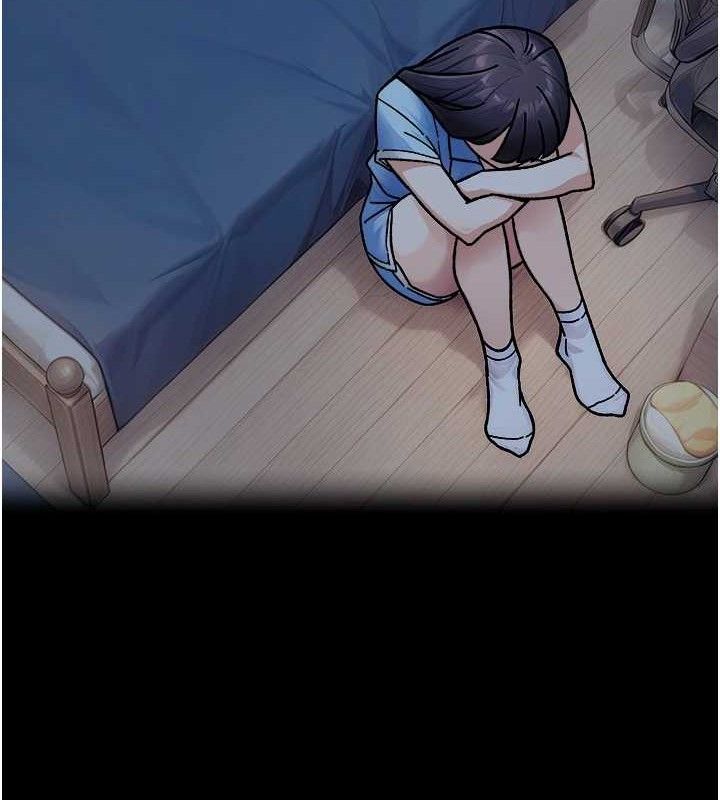 深层洁净达人第34話-親愛的,想我了嗎?♥