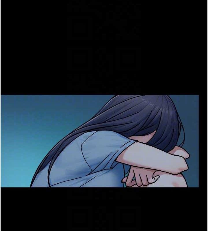 深层洁净达人第34話-親愛的，想我了嗎?♥