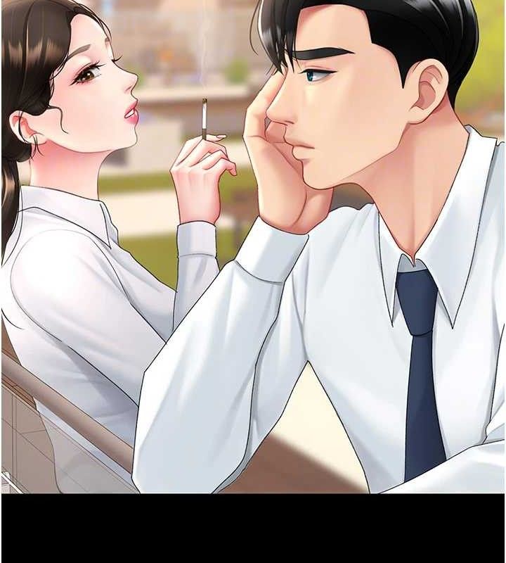 復仇母女丼第105話-撩慾系上司