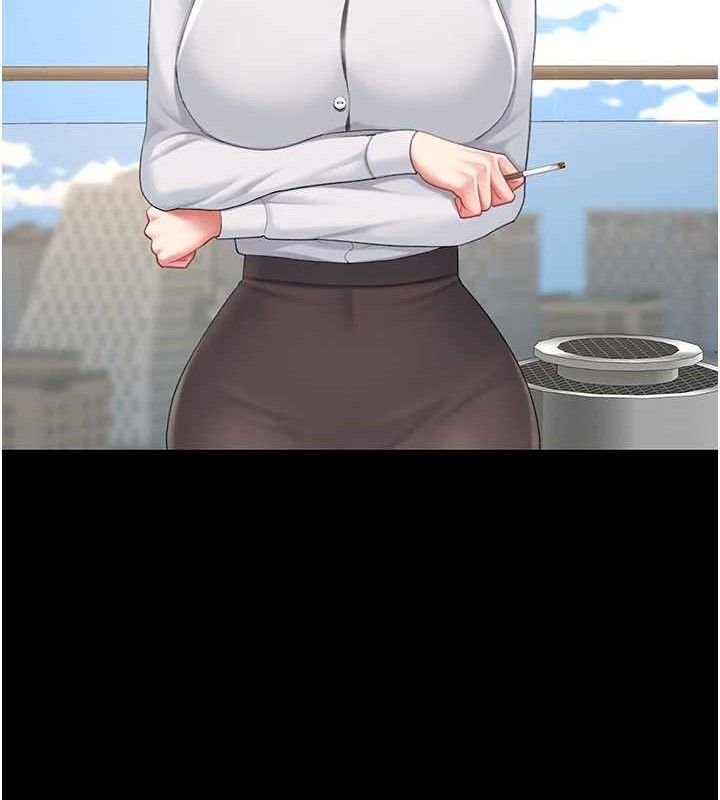 復仇母女丼第105話-撩慾系上司