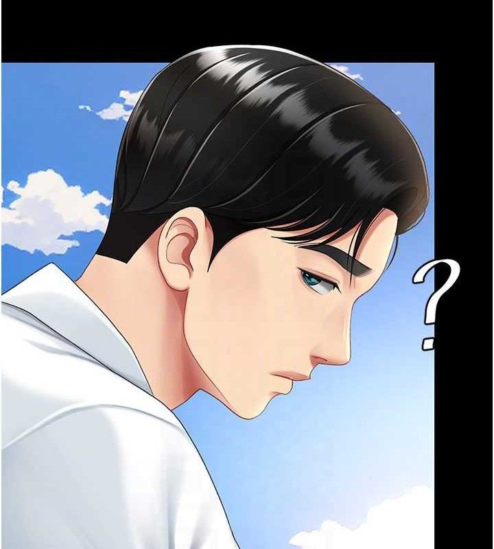 復仇母女丼第105話-撩慾系上司