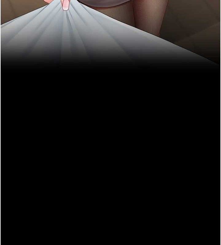 復仇母女丼第105話-撩慾系上司