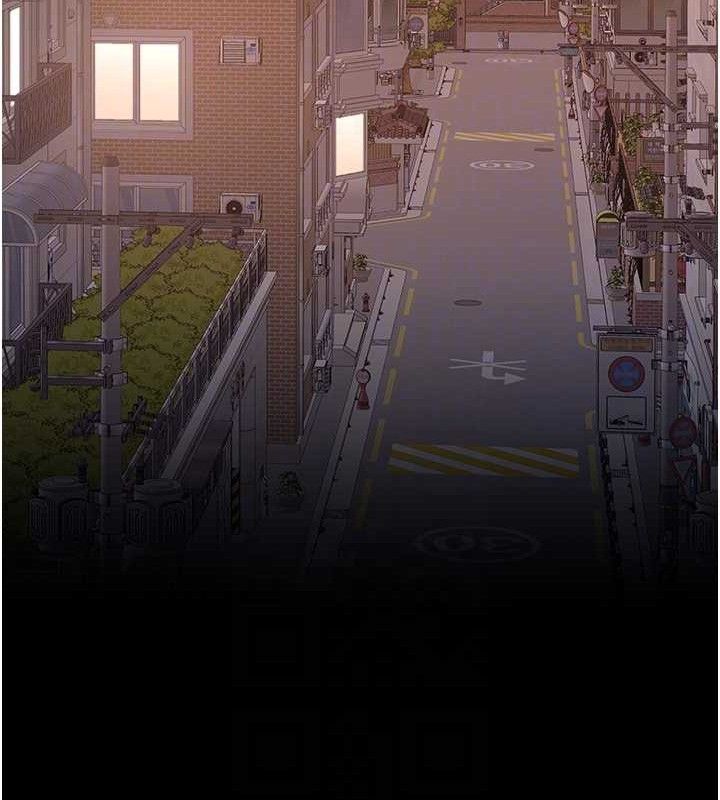 復仇母女丼第105話-撩慾系上司