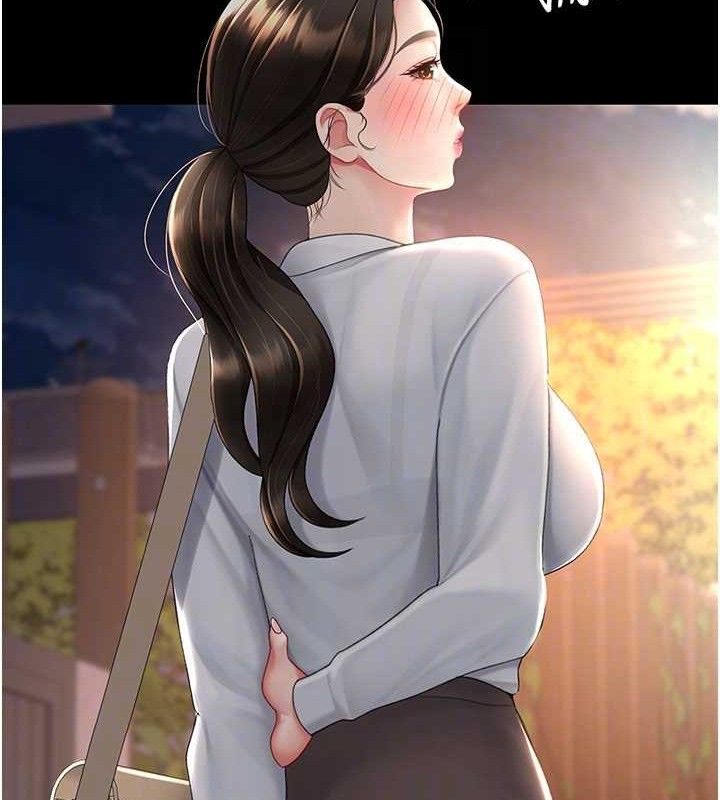 復仇母女丼第105話-撩慾系上司