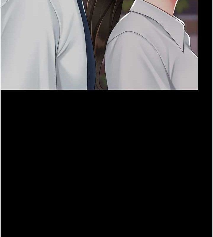 復仇母女丼第105話-撩慾系上司