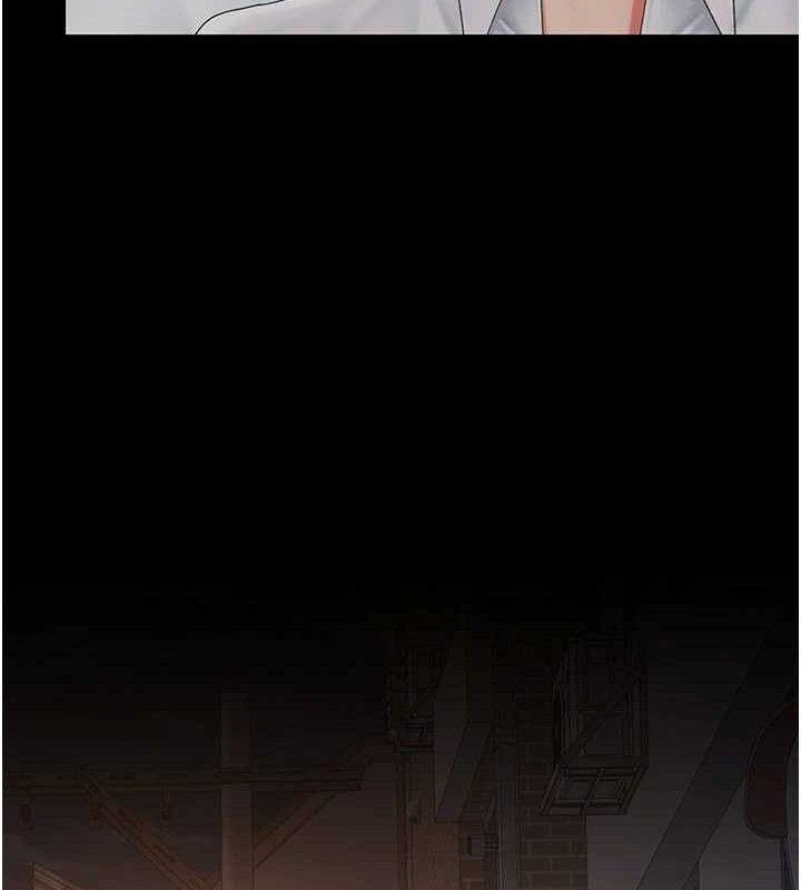 復仇母女丼第105話-撩慾系上司