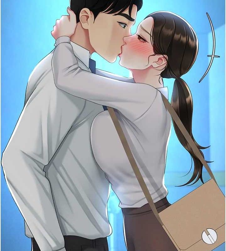 復仇母女丼第105話-撩慾系上司